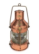 An antique copper and brass ship's lantern, 19th/20th century, ​​​​​​​59cm high overall