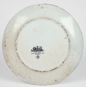 "COMPANIA DE NAVEGACION A VAPOR DEL RIO BERMEJO" antique English stoneware plate, 19th century, ​​​​​​​25cm diameter. - 3