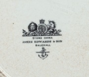 "COMPANIA DE NAVEGACION A VAPOR DEL RIO BERMEJO" antique English stoneware plate, 19th century, ​​​​​​​25cm diameter. - 4