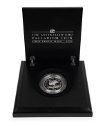 1995 $40 (1oz) Palladium Emu Proof in felt-lined case of issue. With Certificate of Authenticity No.2058 of only 2,500 produced.