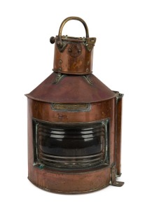 Ship's starboard copper and brass lantern, 19th/20th century, 45cm high overall.