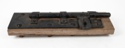 Gaol door antique iron lock, mounted on timber, 19th century, ​​​​​​​55cm wide - 2
