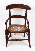 An antique English elm and beech child's cottage chair with spadeback and rush seat (damaged), early 19th century, 57cm high, 33cm across the arms - 2
