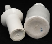 KEVIN CARNEY two Australian porcelain vases, monogram to base, the larger 15cm. - 2