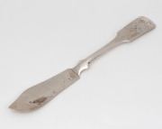 HENRY STEINER Colonial Australian silver knife with engraved "H", South Australian origin, 19th century, stamped "H. STEINER, ADELAIDE" crown and lion passant, ​​​​​​​18cm long, 39 grams.