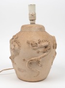 ERIC JUCKERT pottery lamp base with dragon motif, incised "Jacqueline", ​​​​​​​35cm high overall - 2