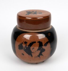 350a · Reg Preston Australian studio pottery ginger jar, impressed mark near base, 20cm high, 20cm wide