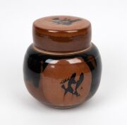 Reg Preston Australian studio&nbsp;pottery ginger jar, impressed mark near base, 20cm high, 20cm wide&nbsp; - 2