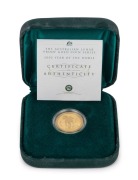 2002 YEAR OF THE HORSE: AUSTRALIAN LUNAR GOLD BULLION COIN PROOF $25 (1/4oz) in the original silk-lined case of issue and accompanied by a Certificate of Authenticity indicating that this is coin No.0070.