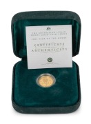 2002 YEAR OF THE HORSE: AUSTRALIAN LUNAR GOLD BULLION COIN PROOF $15 (1/10oz) in the original silk-lined case of issue and accompanied by a Certificate of Authenticity indicating that this is coin No.0120.