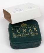 2002 YEAR OF THE HORSE: AUSTRALIAN LUNAR GOLD BULLION COIN PROOF $15 (1/10oz) in the original silk-lined case of issue and accompanied by a Certificate of Authenticity indicating that this is coin No.0120. - 3