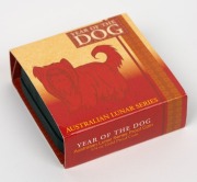 2006 YEAR OF THE DOG: AUSTRALIAN LUNAR GOLD BULLION COIN PROOF $25 (1/4oz) in the original silk-lined case of issue and accompanied by a Certificate of Authenticity indicating that this is coin No.0167. - 3