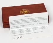 2006 YEAR OF THE DOG: AUSTRALIAN LUNAR GOLD BULLION COIN PROOF SERIES of three coins, comprising of the $100 (1oz), the $25 and the $15, all depicting a Chow Chow; in the original felt-lined timber case of issue and accompanied by a Certificate of Authent - 2