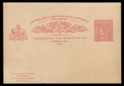 QUEENSLAND - Postal Stationery : POSTAL CARDS:1891 UPU 1&frac12;d Reply Postal Card set of 6 Government Printer Essays on buff card comprising Message Halves in green, bistre or black, all roughly separated by hand, and Reply Halves in carmine, brown or salmon, 