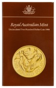 TWO HUNDRED DOLLARS, 1984 $200 gold Koala, uncirculated; in folder of issue.