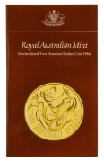 TWO HUNDRED DOLLARS, 1984 $200 gold Koala, uncirculated; in folder of issue.