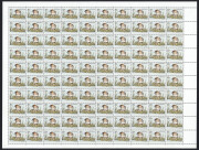1978-80 (SG.673) 20c Little Grebe complete sheet of 100 with variety "1Ѕmm shift of the yellow colour", resulting in the colour merging into the top of the Grebe's head leaving the beak and eye devoid of colour, few light gumside tones, fine MUH overall.
