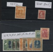 TRINIDAD & TOBAGO: 1921-22 (SG.206s-215s) &frac12;d - &pound;1 definitives complete set overprinted SPECIMEN (Cat.&pound;300), plus other B.W.I. material including Bahamas KGV to 1/-, Dominca to 1/-, Jamaica SG.78 - 88 (set to 5/-), etc. (51). M/FU. Mainly fine. - 4