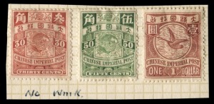 CHINA: 1900-06 (SG.129, 130 & 131) No wmk 30c, 50c and $1 "Chinese Imperial Post" stamps, Mint, but partly affixed to the album page. (3). Cat.£725.