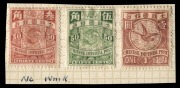 CHINA: 1900-06 (SG.129, 130 & 131) No wmk 30c, 50c and $1 "Chinese Imperial Post" stamps, Mint, but partly affixed to the album page. (3). Cat.&pound;725.