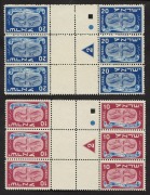 ISRAEL: 1948 (Bale 10a-14a) First New Year, complete set of Plate No.2 tete-beche gutter blocks of 6, superb MUH. (30). - 2
