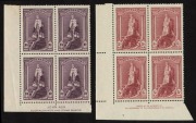 1938 (SG.176-78) 5/-, 10/- & &pound;1 Coronation Robes (Thick paper) complete set in Imprint blks.4, MUH. (12). - 2