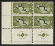 ISRAEL: 1950 (Bale 40, 47) 3rd Maccabiah Games corner tab block of 4, together with the 500pr Negev Camel stamp in corner tab block of 4, superb MUH. (8) - 2
