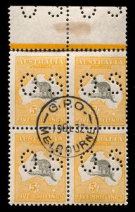 Kangaroos - Small Multiple Watermark: 5/- Grey & Yellow-orange, marginal blk.(4) CTO with full gum. A scarce multiple from a sheet prepared for inclusion in Specimen sets. BW: 45wb.