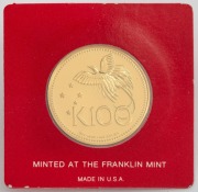 Papua New Guinea: 1975 100 Kina&nbsp;Michael Somare, gold; uncirculated in card of issue with accompanying letter. - 2