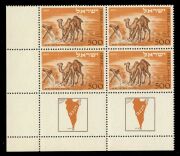 ISRAEL: 1950 (Bale 40, 47) 3rd Maccabiah Games corner tab block of 4, together with the 500pr Negev Camel stamp in corner tab block of 4, superb MUH. (8)