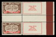 ISRAEL: 1948 (Bale 14C) 65m New Year, vertical gutter pair with complete tabs, superb MUH. Cat.US$4600. Extremely rare, especially in such fine condition.
