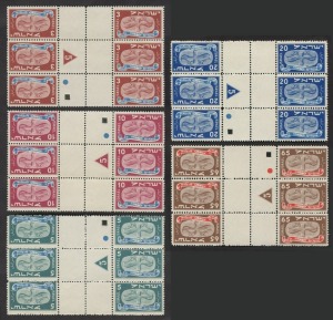 ISRAEL: 1948 (Bale 10a-14a) First New Year, complete set of Plate No.5 tete-beche gutter blocks of 6, superb MUH. (30).
