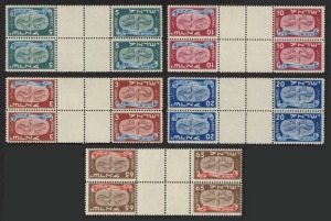 ISRAEL: 1948 (Bale 10a-14a) 1st New Year set of five perforated gutter blocks of 4 (each of 2 tete-beche pairs), superb MUH. (20)