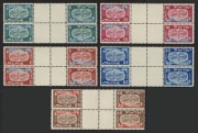 ISRAEL: 1948 (Bale 10a-14a) 1st New Year set of five perforated gutter blocks of 4 (each of 2 tete-beche pairs), superb MUH. (20)