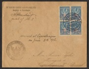 THAILAND- Aerophilately & Flight Covers: 6th May 1926 Thailand - Denmark cover flown by Herschend & Petersen endorsed with "BY DANISH FOKKER AEROPLANES 1926 / Bangkok to Copenhagen" cachet at upper left and signed by pilot TP Herschend beneath, franked wi