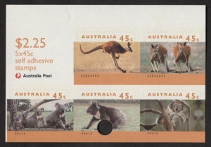 1994-97 (SG.1459b variety) 45c Kangaroos and Koalas sheetlet of 5 units with punch-hole incorrectly placed at bottom of sheetlet. BW:1752b. MUH.