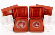 The Australian Kookaburra 2001 Proof Issue - TWO OUNCE and ONE OUNCE coins, each in their individual presentation case produced by The Perth Mint. With individual Certificates of Authenticity. (2 items).