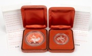 The Australian Kookaburra 2003 Proof Issue - TWO OUNCE and ONE OUNCE coins, each in their individual presentation case produced by The Perth Mint. With individual Certificates of Authenticity. (2 items).