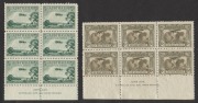 1929 (SG.115) 3d green Airmail, Ash Imprint blk.6 MUH; plus 1931 (SG.139) 6d sepia Airmail, Ash Imprint blk.6, MUH/MLH&nbsp;and very well centred. (12). BW: Cat.$585.