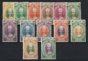 MALAYA: KELANTAN: 1937-40 (SG.40 - 51) 1c - $1 Sultan Ismail, (13) Mint. Cat.£350 (for **).