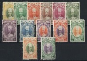 MALAYA: KELANTAN: 1937-40 (SG.40 - 51) 1c - $1 Sultan Ismail, (13) Mint. Cat.&pound;350 (for **).