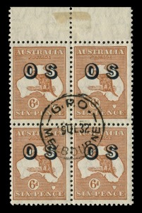 OFFICIAL OVERPRINTS: 6d Kangaroo (Small Multi), KGV 4d Olive (Small Multi) and ½d Orange, 1d Green, 2d Red, 3d Blue & 5d Chestnut, all in CTO blks.4 cancelled at G.P.O. MELBOURNE or PERTH G.P.O.; scarce multiples from sheets prepared for inclusion in Specimen sets. (7 blks.4).