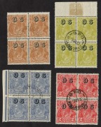 OFFICIAL OVERPRINTS: 6d Kangaroo (Small Multi), KGV 4d Olive (Small Multi) and &frac12;d Orange, 1d Green, 2d Red, 3d Blue & 5d Chestnut, all in CTO blks.4&nbsp;cancelled at G.P.O. MELBOURNE or PERTH G.P.O.;&nbsp;scarce multiples from sheets prepared for inclusion in Spec - 2