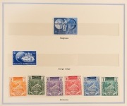 REST OF THE WORLD - Omnibus Issues: 1949 U.P.U. Anniversary: British Commonwealth & World issues in special album issued by the U.P.U. includes Germany, (qty) MUH. - 2
