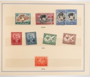 REST OF THE WORLD - Omnibus Issues: 1949 U.P.U. Anniversary: British Commonwealth & World issues in special album issued by the U.P.U. includes Germany, (qty) MUH. - 3