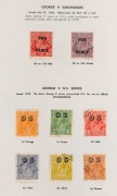 1913 - 1966 collection on Seven Seas Simplified pages incl. Roos to 5/-, 10/- Telegraph, 10/- & &pound;1 Specimens, KGV Heads to 1/4 incl. OS Opts, 6d Engraved Kooka, 3d Kooka M/Sheet, OS Kingsford Smith, 1932 Bridges to 5/-, Robes, Navigators set of 8, etc. Ma - 3