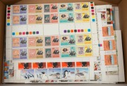 Decimal sheets and part sheets in a medium box, (100s) MUH. FV: $650+.