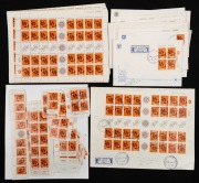 ISRAEL: The 1982-88 Non-denominated Olive Branch (Bale ND.01) : a study comprising of 41 complete sheets of 50 with various printing dates, etc.; a complete sheet of booklet plate format (32 units in sheet), together with various tab blocks, plate blocks 
