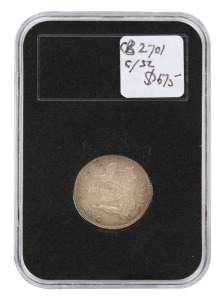 SHILLING: George V, 1935; Unc.