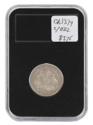 SHILLING: George V, 1935; Unc.